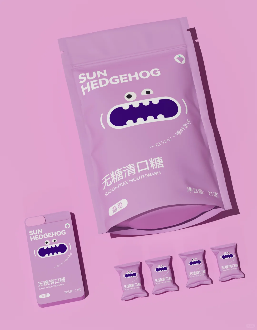 custom candy packaging stand up pouch 1