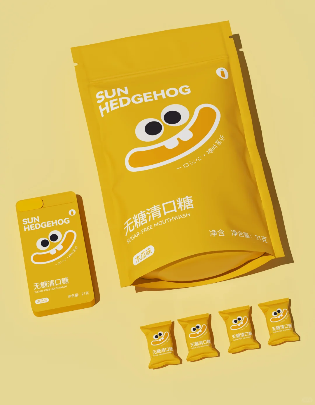 Custom candy packaging with stand up pouch and individual sachets