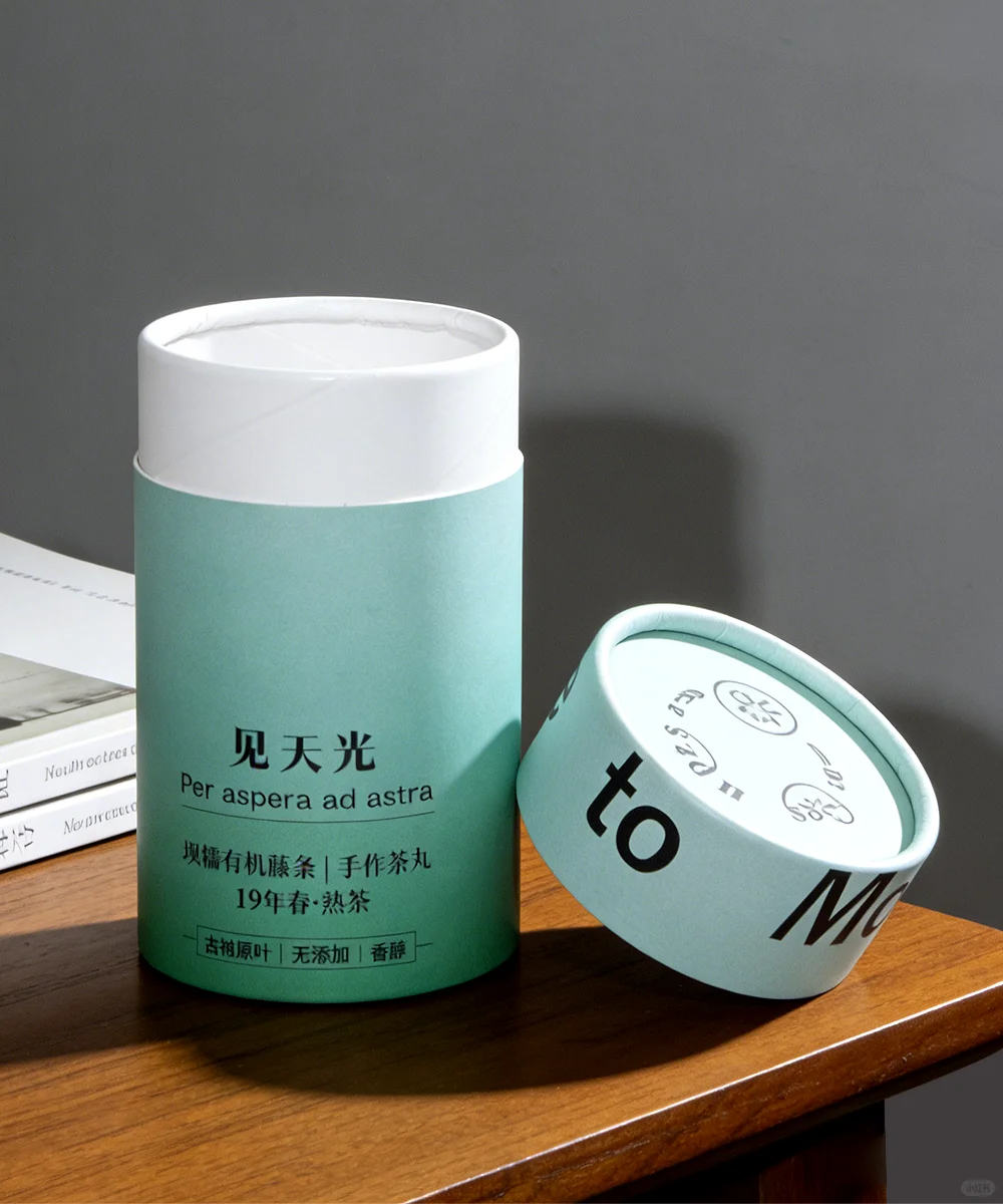 custom paper tube packaging box 3