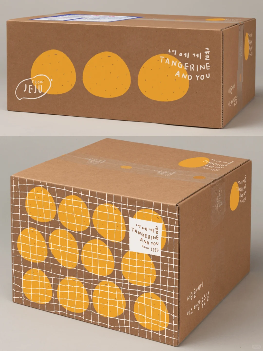 Custom printed corrugated box for fruit and food packaging