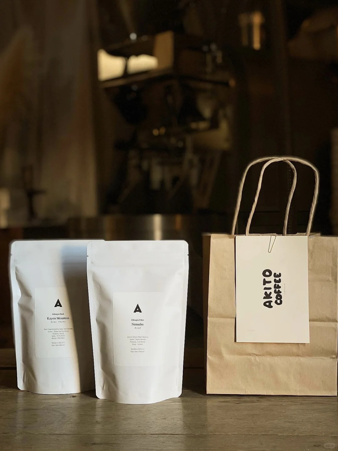 custom stand up pouch coffee packaging 3