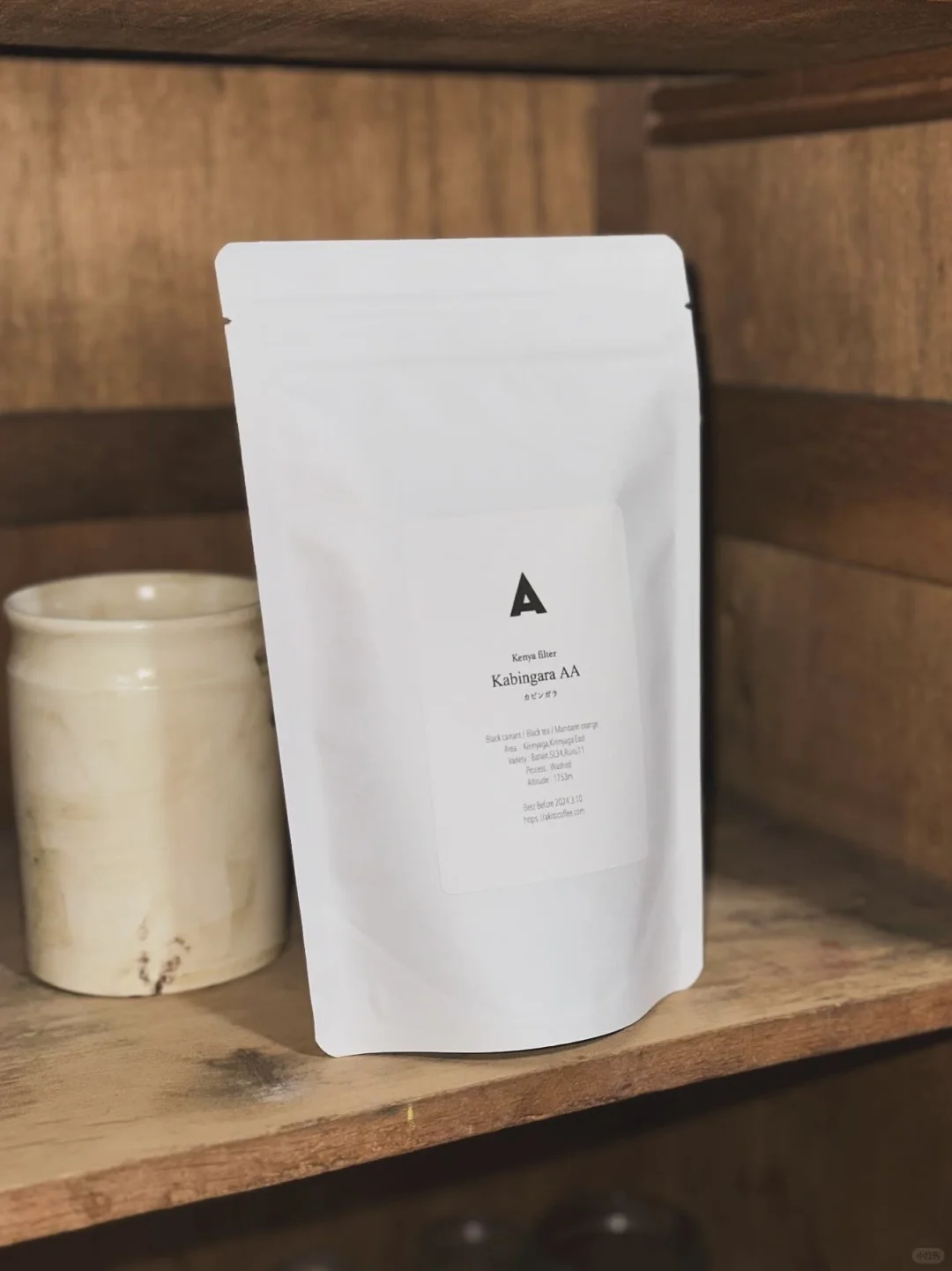 custom stand up pouch coffee packaging 4