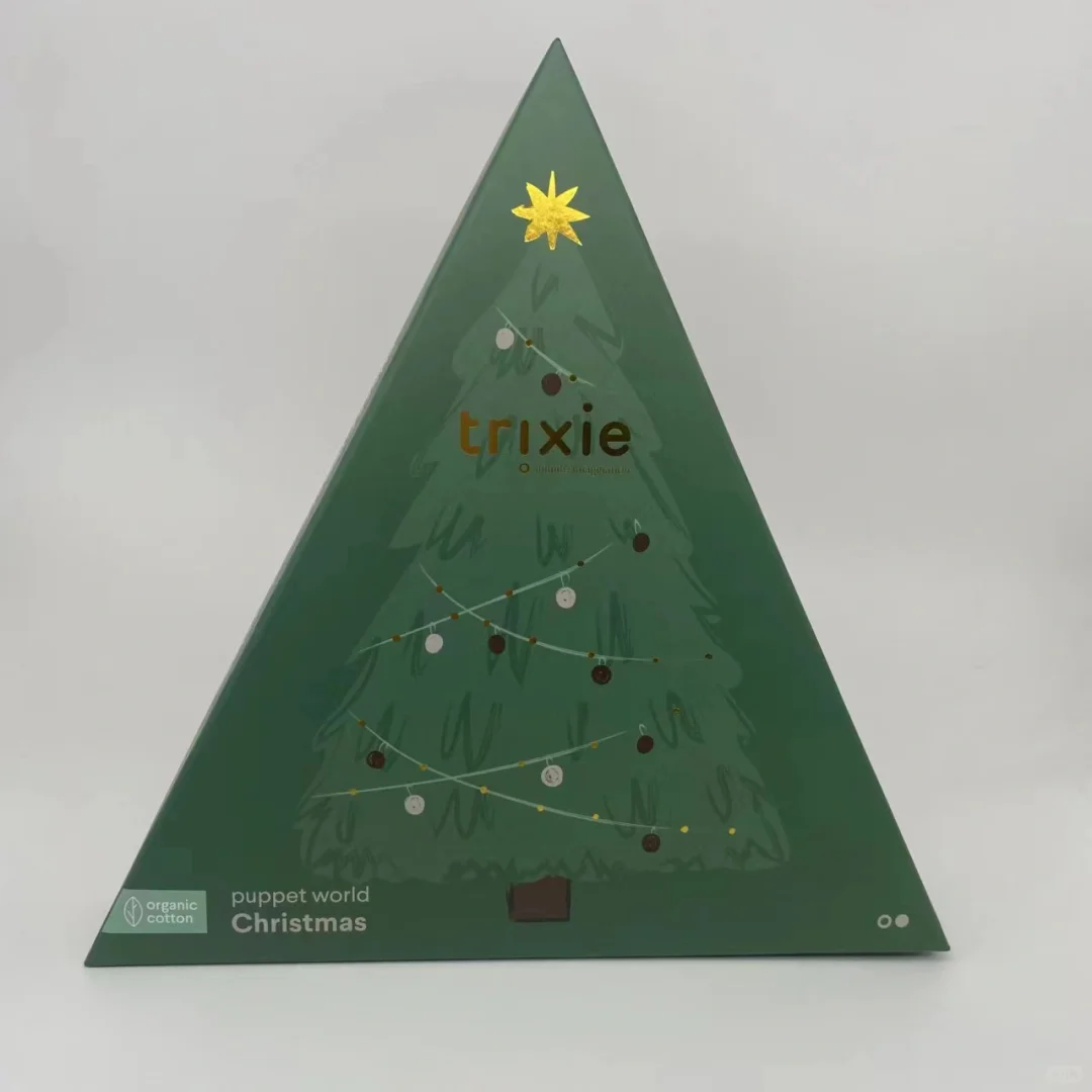 Custom triangle drawer box packaging with slide opening design, premium paper material for gift and holiday packaging