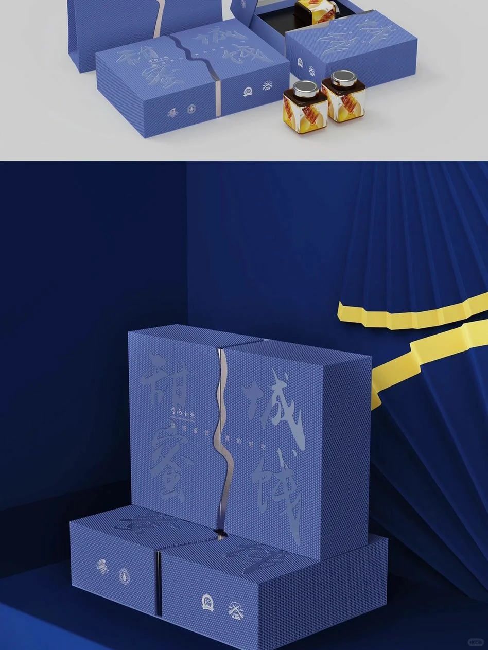 double door magnetic gift box custom packaging 3