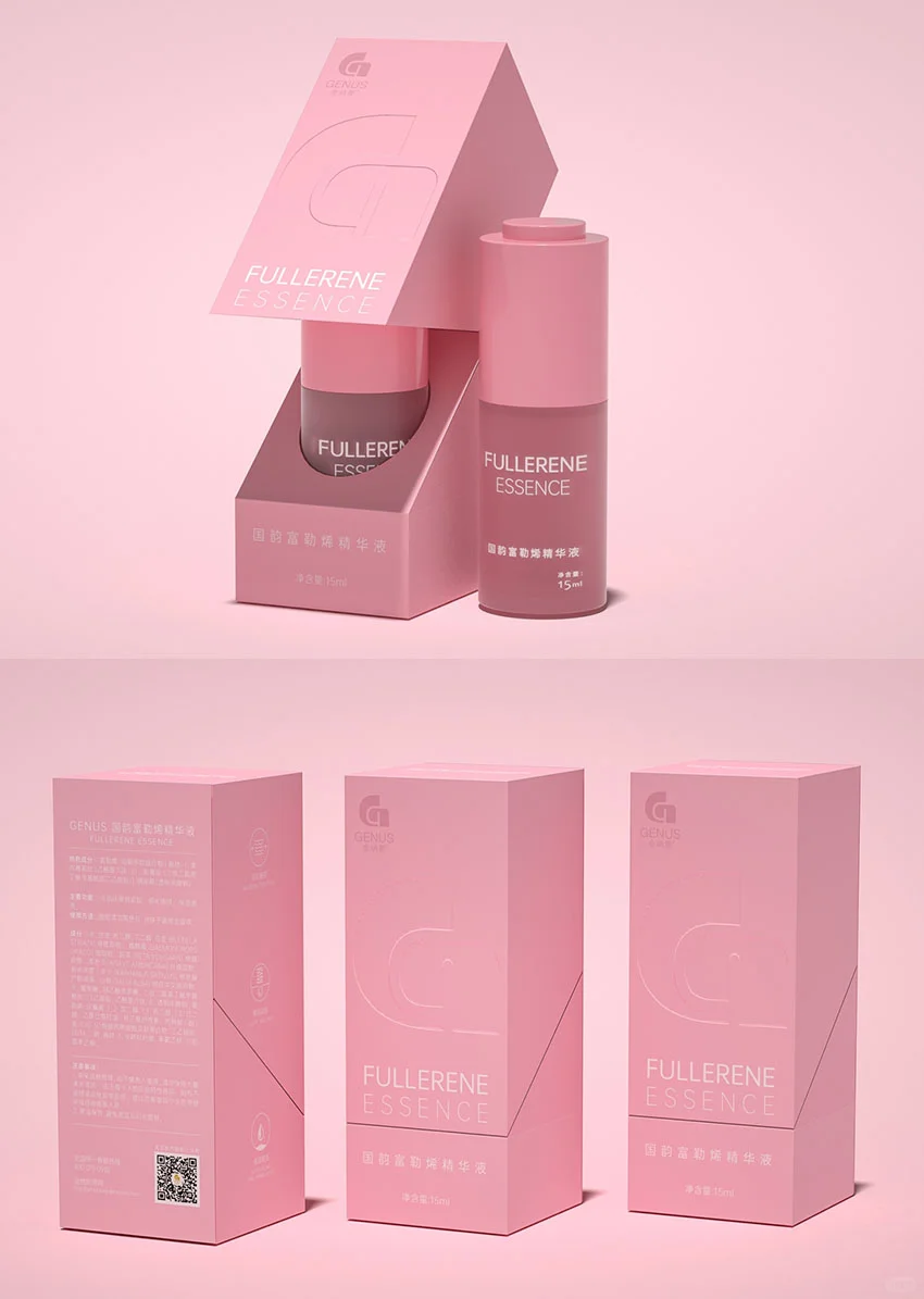 Luxury flip top skincare packaging box with cosmetic bottle