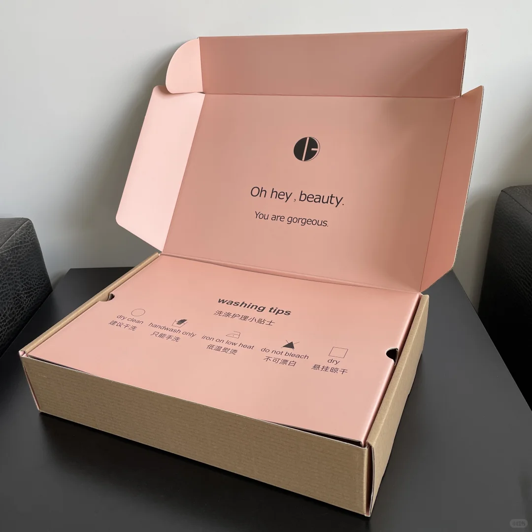 kraft corrugated mailer box gift packaging 1