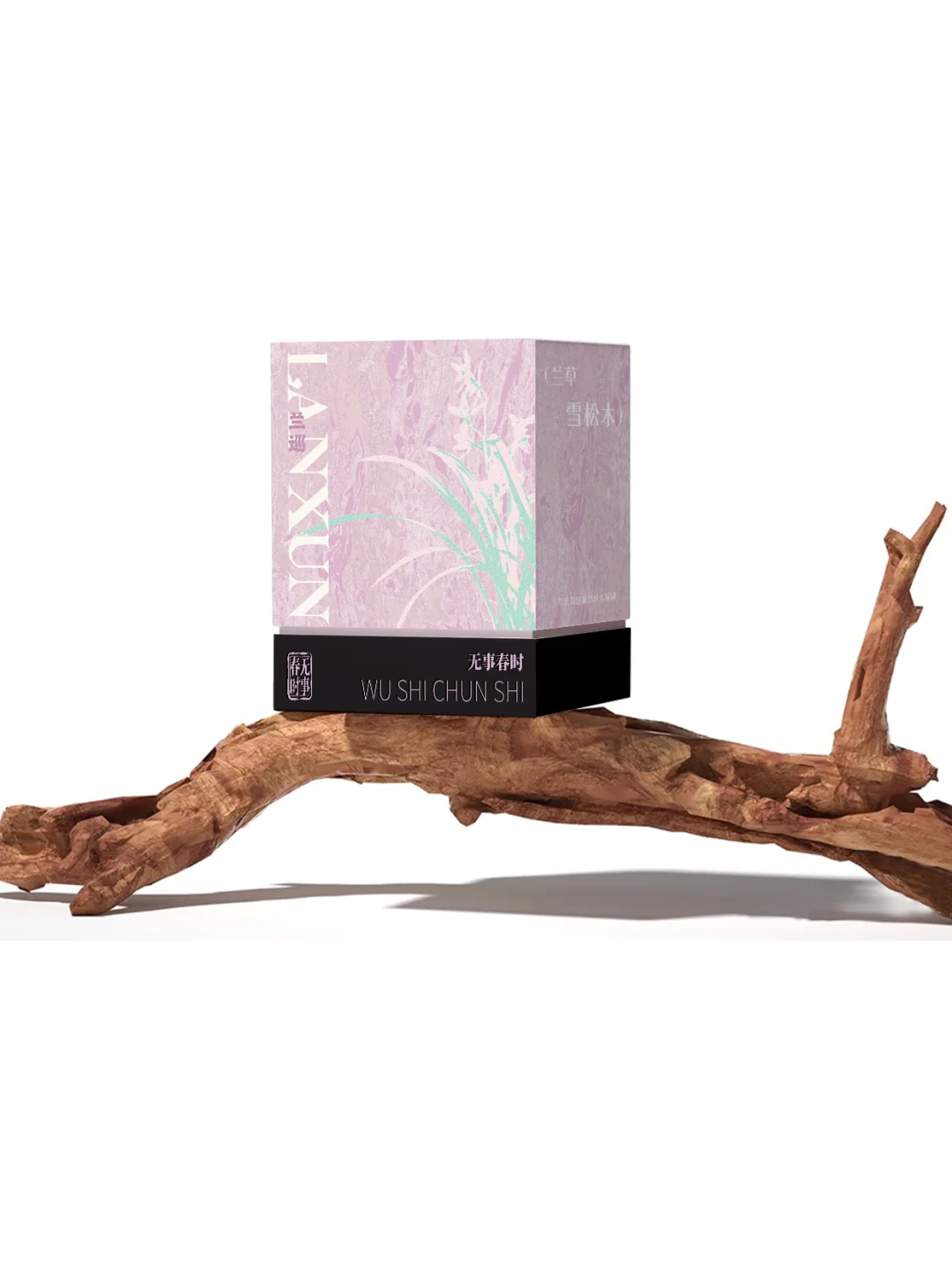 Luxury lift-off lid rigid gift box with oriental botanical design for premium brand packaging