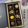 luxury magnetic chocolate gift box 3