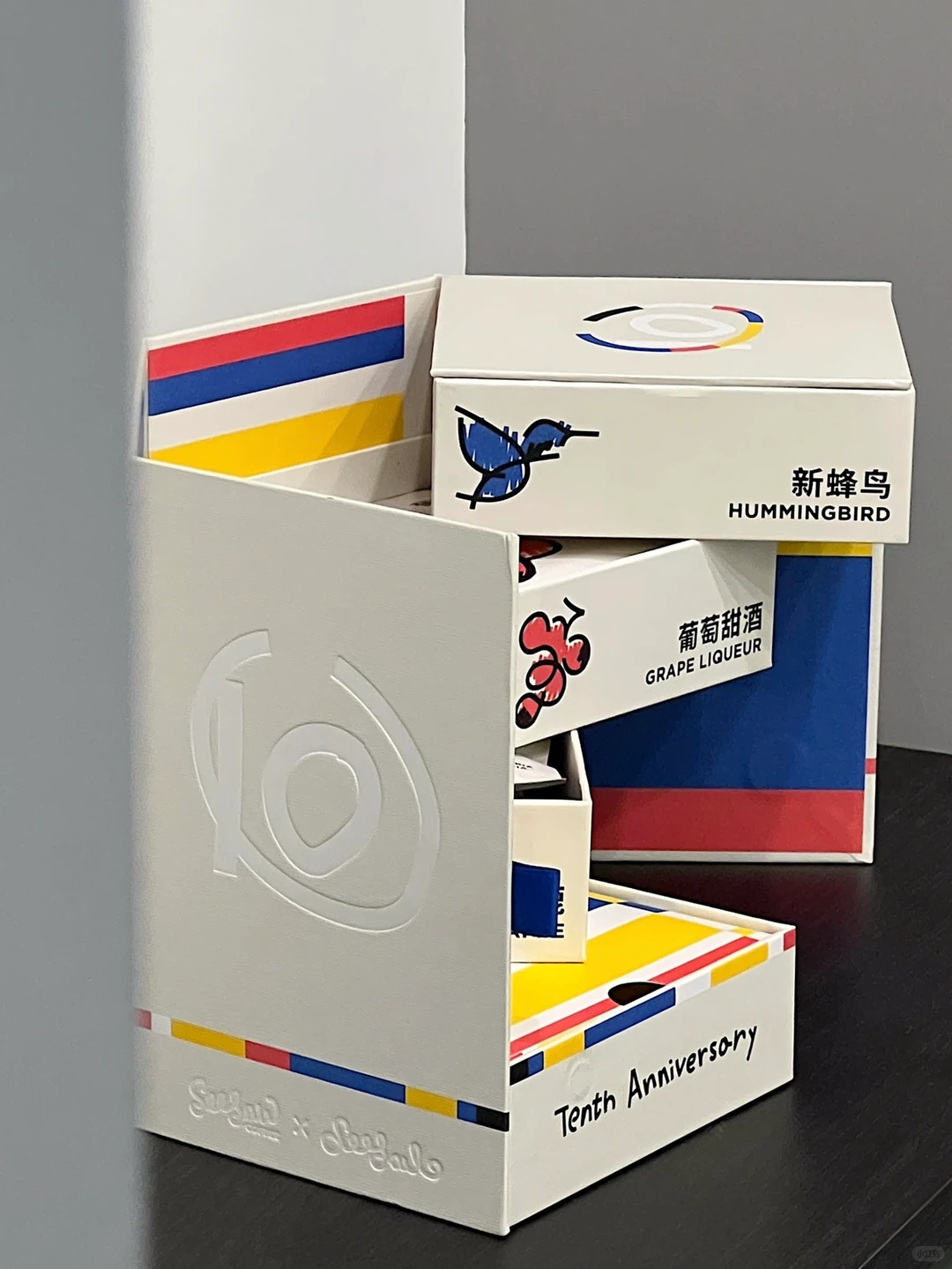 multi layer magnetic gift box custom packaging 3