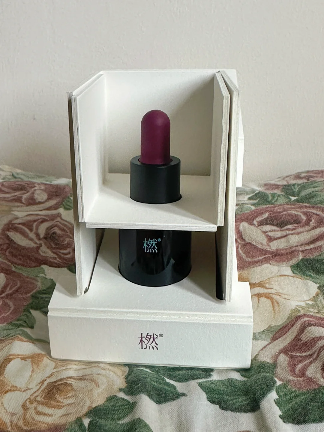 rigid greyboard skincare packaging box 2