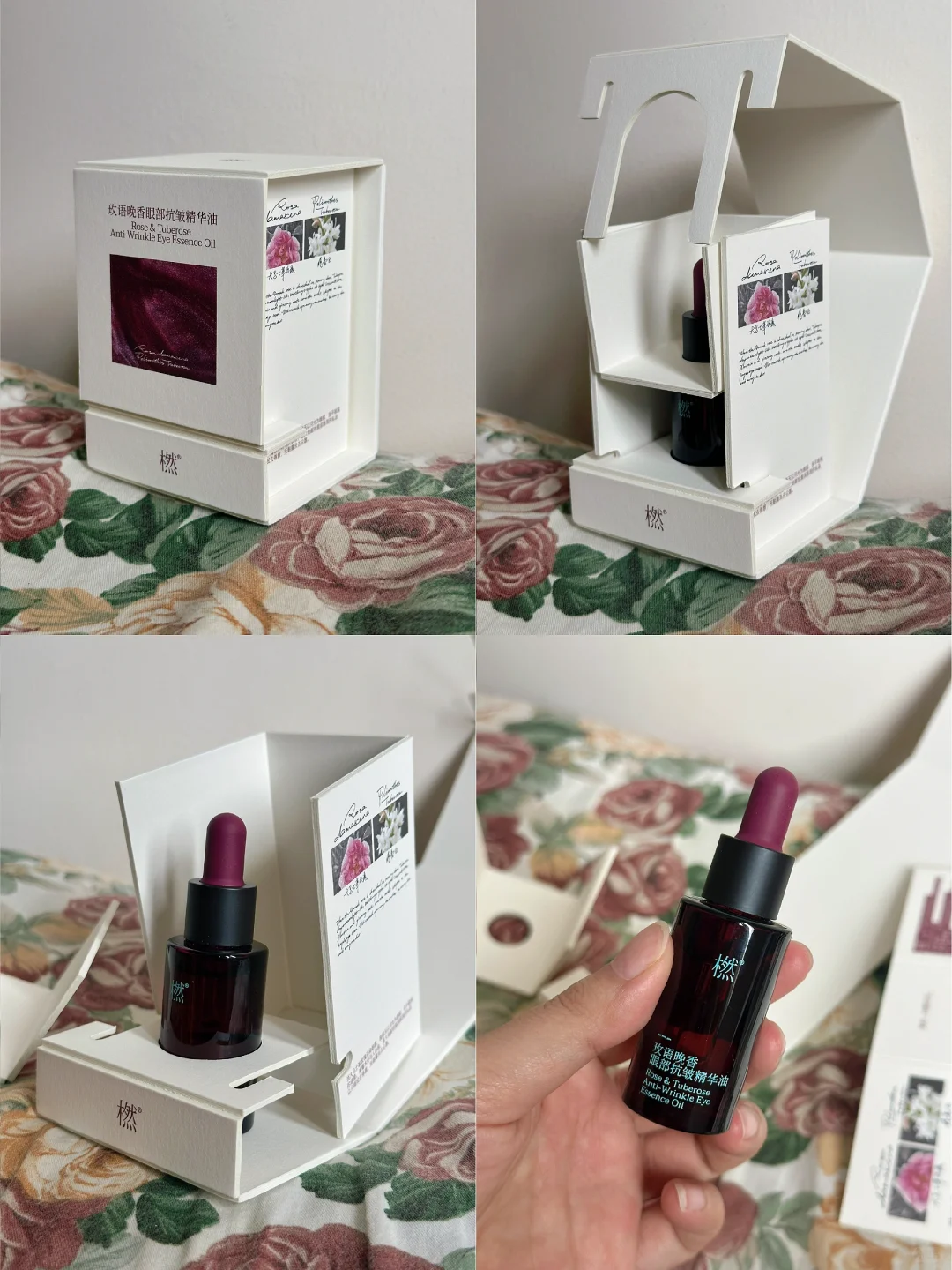 Custom rigid greyboard skincare packaging box with inner insert