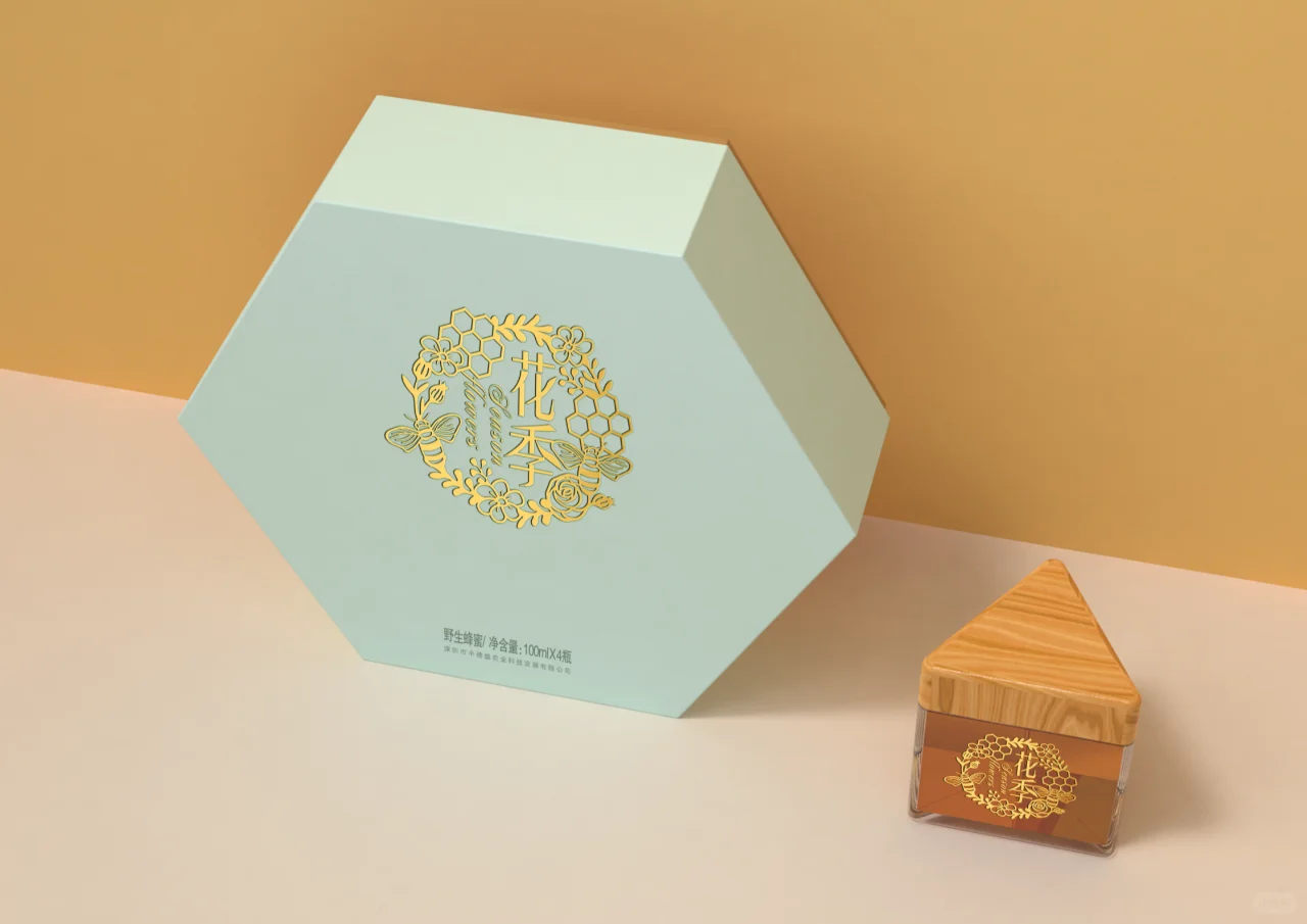 luxury hexagon packaging box gold foil 3